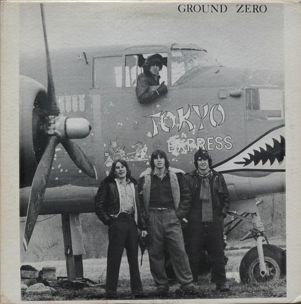 Ground Zero (41) : Ground Zero (LP)