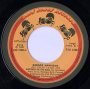 George Harrison : All Those Years Ago (7", Single)