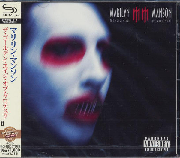 Marilyn Manson : The Golden Age Of Grotesque (CD, Album, RE, SHM)