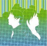 I Am The World Trade Center : The Cover Up (CD, Album)