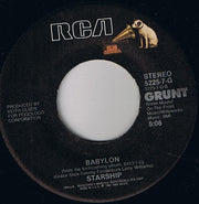 Starship (2) : It's Not Over ('Til It's Over) (7")