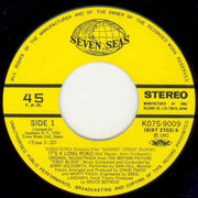 Dan Hill : It's A Long Road (7", Single)