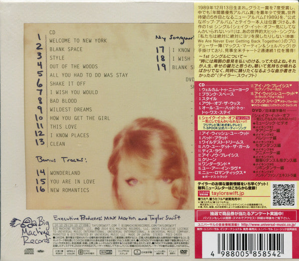 Taylor Swift : 1989 D.L.X. (CD, Album + DVD-V, NTSC + Dlx, Sli)