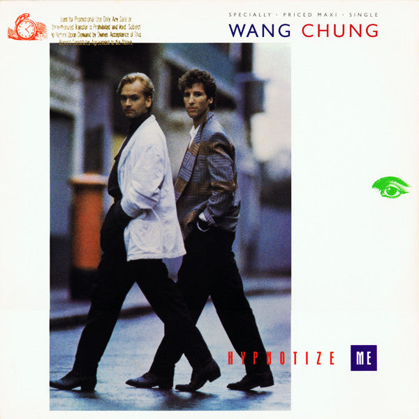 Wang Chung : Hypnotize Me (12", Maxi)