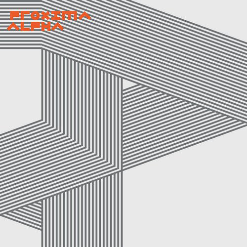 Proxima (4) : Alpha (2x12", Album)