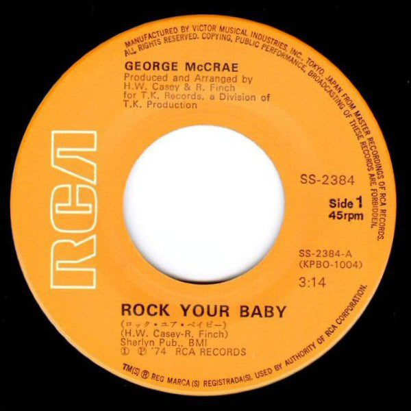 George McCrae : Rock Your Baby (7", Single)