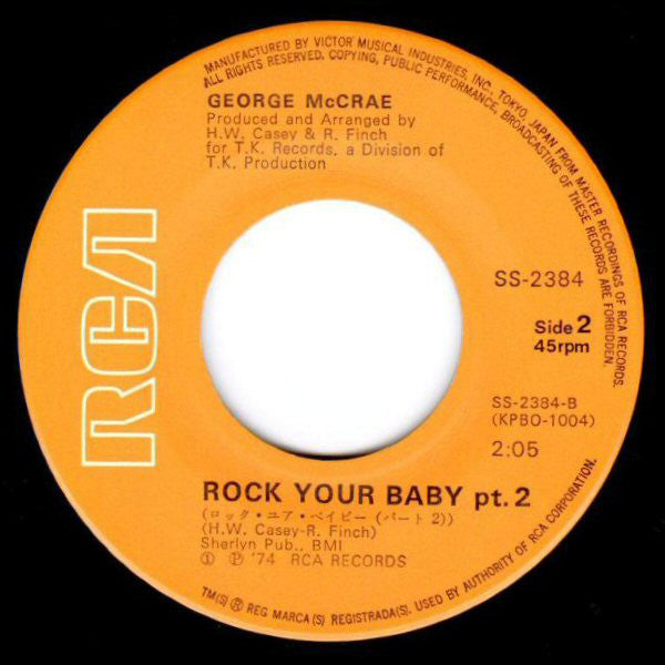 George McCrae : Rock Your Baby (7", Single)