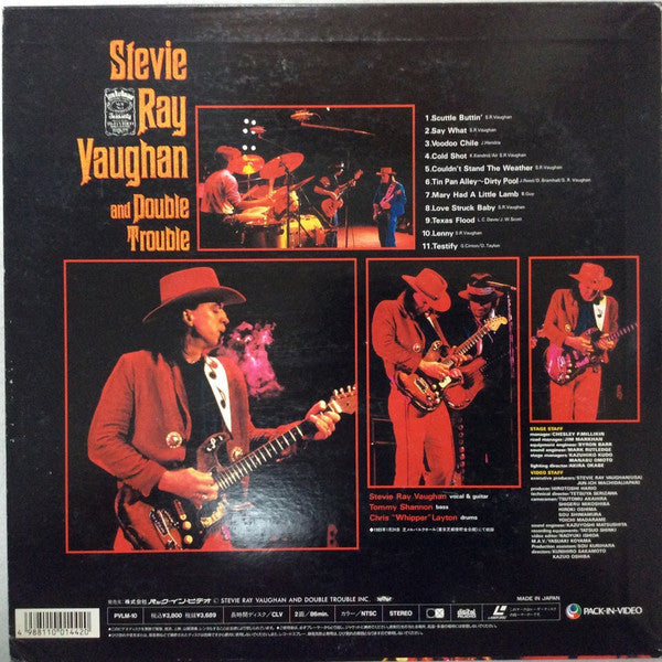 Stevie Ray Vaughan & Double Trouble : Stevie Ray Vaughan & Double Trouble (Laserdisc, 12", NTSC, CLV)