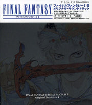 the album cover for Final Fantasy 1 & 2 - Final Fantasy 1 & 2 (Original Soundtrack)