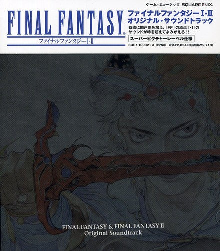 the album cover for Final Fantasy 1 & 2 - Final Fantasy 1 & 2 (Original Soundtrack)