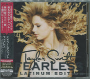 Taylor Swift = テイラー・スウィフト* : Fearless = フィアレス (CD, Album + DVD-V + RE, Pla)