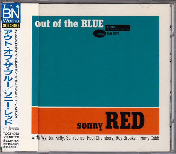 Sonny Red : Out Of The Blue (CD, Album, RE)
