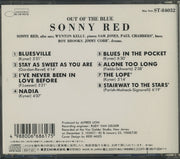 Sonny Red : Out Of The Blue (CD, Album, RE)