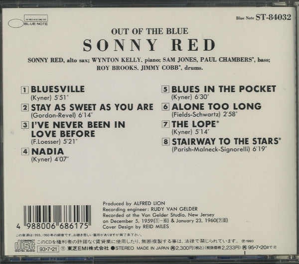 Sonny Red : Out Of The Blue (CD, Album, RE)