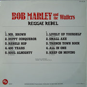 Bob Marley And The Wailers* : Reggae Rebel (LP, Comp)