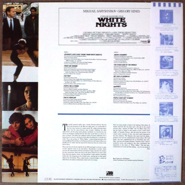 Various : White Nights: Original Motion Picture Soundtrack (LP, Album)