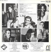 Haircut One Hundred : Pelican West (LP, Album)