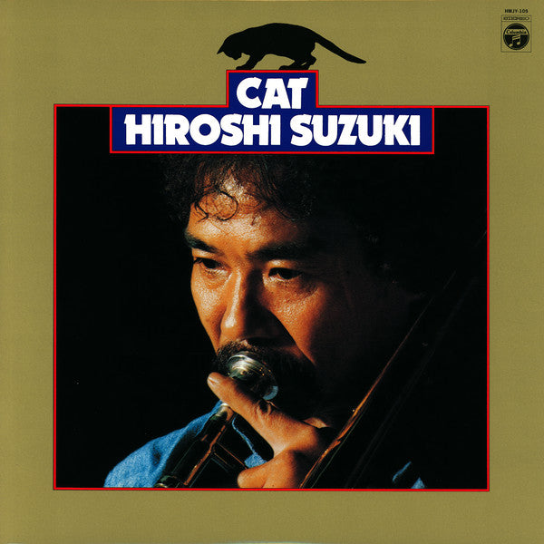 Hiroshi Suzuki (2) = 鈴木弘* : Cat = キャット (LP, Album, RE)