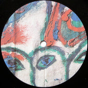 The Cure : Lovesong (12", Single)