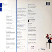 Evelyn "Champagne" King* : Flirt (LP, Album)