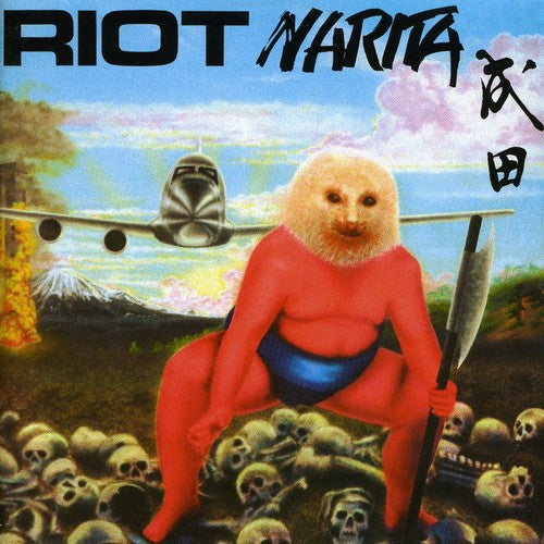 the album cover for Riot - Narita [Remastered]