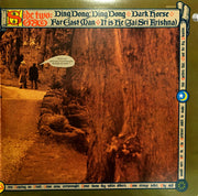 George Harrison : Dark Horse (LP, Album, Los)