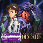 the album cover for Neon Genesis Evangelion 10th Anniversary / OST - Neon Genesis Evangelion 10th Anniversary (Original Soundtrack)