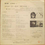 John Lennon : #9 Dream / What You Got (7", Single)