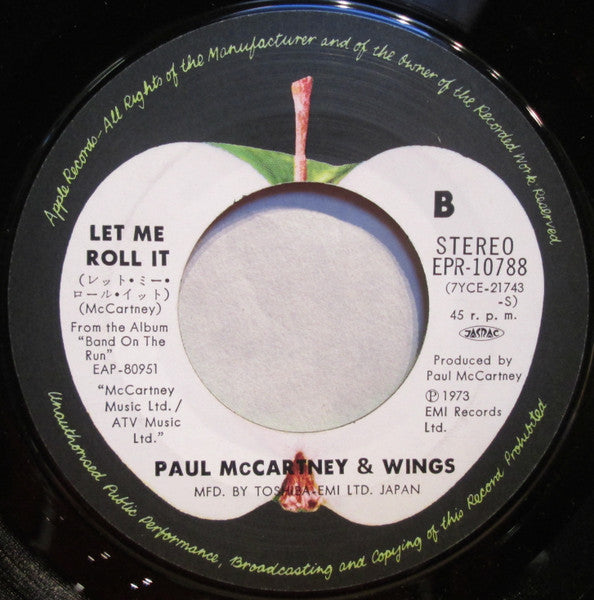Paul McCartney & Wings* : Jet (7", Single, RE)
