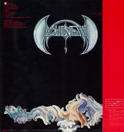 Loudness (5) : The Birthday Eve (CD, Album)