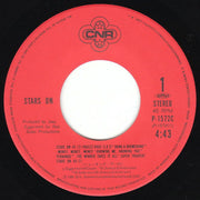 Stars On 45 = Stars On 45 : ショッキング・アバ45 (7", Single)