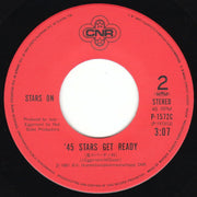 Stars On 45 = Stars On 45 : ショッキング・アバ45 (7", Single)