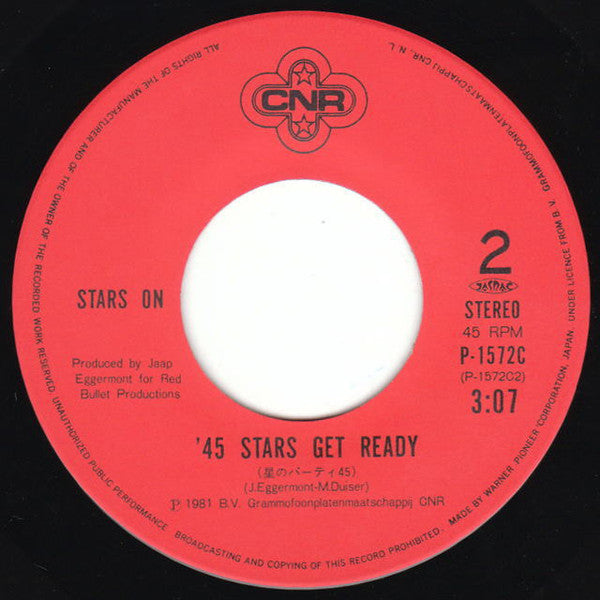 Stars On 45 = Stars On 45 : ショッキング・アバ45 (7", Single)