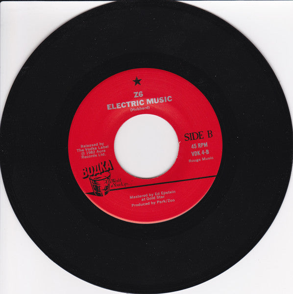 Z6 : You, Eugene And Me (7", Single)