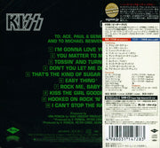 Kiss, Peter Criss : Peter Criss (CD, Album, RE, RM, SHM)