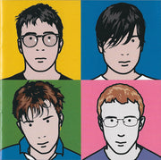 Blur : The Best Of (CD, Comp, RP)