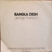 George Harrison : Bangla-Desh (7", Single, ¥40)