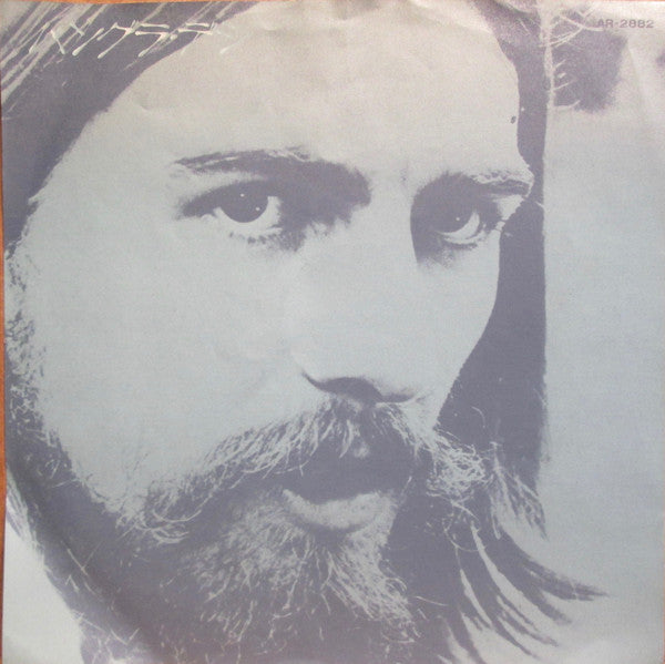 George Harrison : Bangla-Desh (7", Single, ¥40)