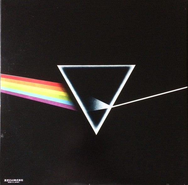 Pink Floyd = ピンク・フロイド* : The Dark Side Of The Moon = 狂気 (LP, Album, RP, 2nd)