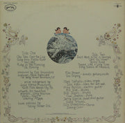 Brewer And Shipley : Tarkio (LP, Album, ARP)