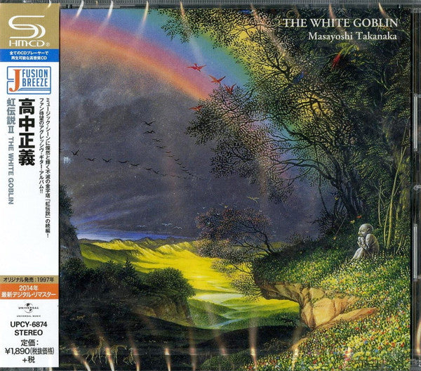 Masayoshi Takanaka : The White Goblin (CD, Album, RE, RM, SHM)