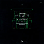 Ultravox : Monument The Soundtrack (LP, Album)