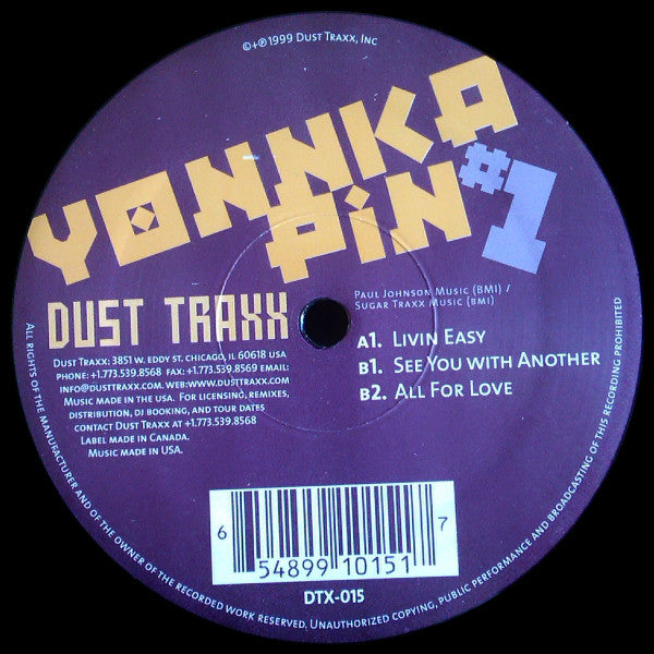 Yonkapin : # 1 (12")