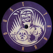 Yonkapin : # 1 (12")