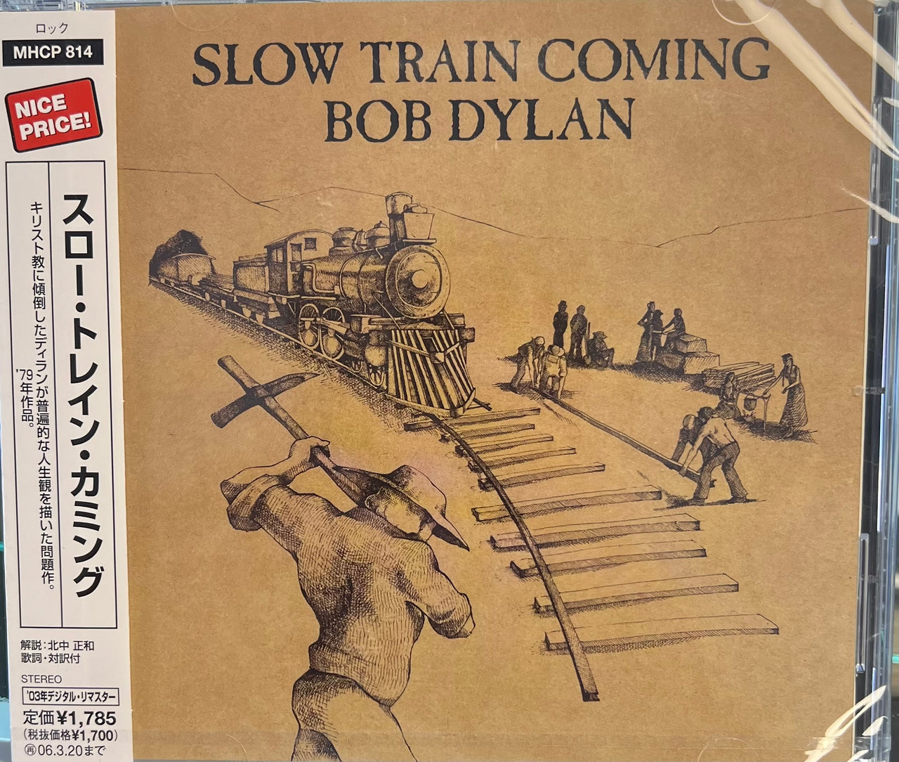 Bob Dylan - Slow Train Coming (Mint (M)) Rock, Pop (CD, Album, RE)