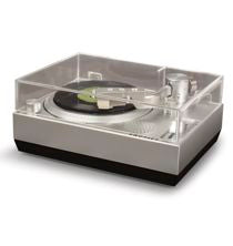 RSD3 Mini Turntable - Silver