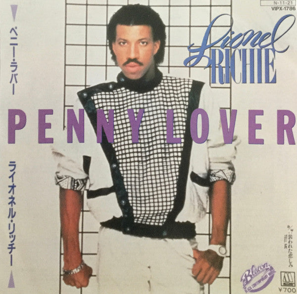 Lionel Richie - Penny Lover (Very Good (VG))  (7", Single)