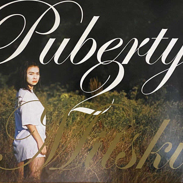Mitski - Puberty 2 (Mint (M)) Rock (LP, Album, RE)