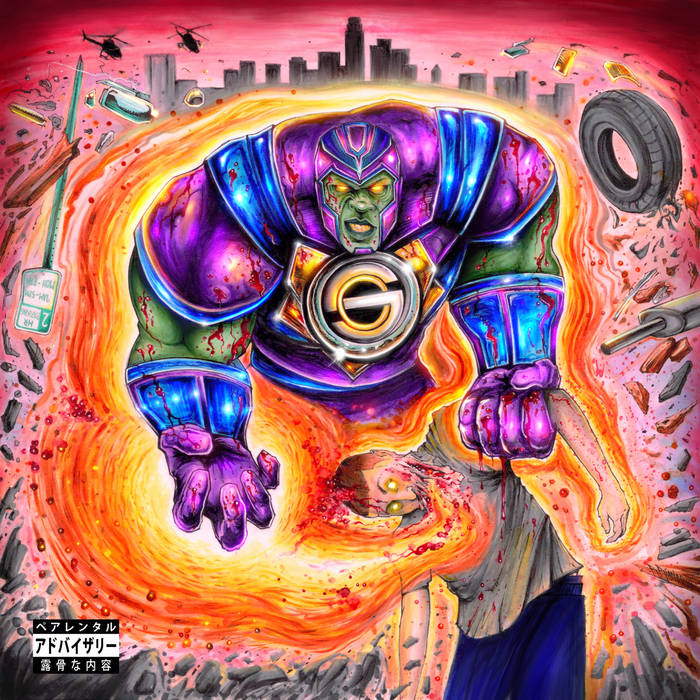 Supreme Cerebral x Yoga Flame Kane - The Bad Guy (Mint (M)) Hip Hop (LP, Album, Ltd, Num, Str)