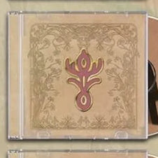 Melanie Martinez - HADES (PINK SIGIL VERSION) (Mint (M)) Pop (CD, Album)